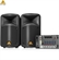 Loa Behringer EPS500MP3 2